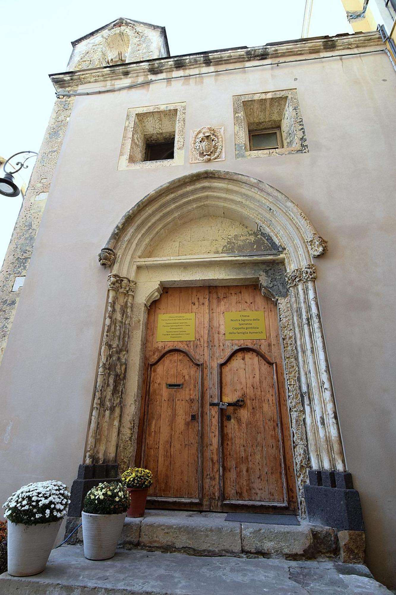 Dimora Madonna Della Speranza Apartment กาญารี ภายนอก รูปภาพ